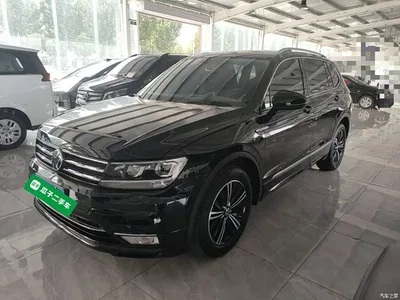 2021 Volkswagen Tiguan L 330TSI Automatic 2WD Smart, фото 2, лот 11221857