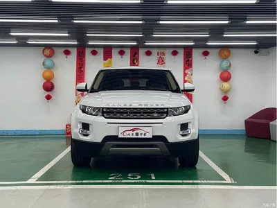 2015 Land Rover Range Rover Evoque 2.0T 5-Door Intelligent Edition, фото 2, лот 10322210