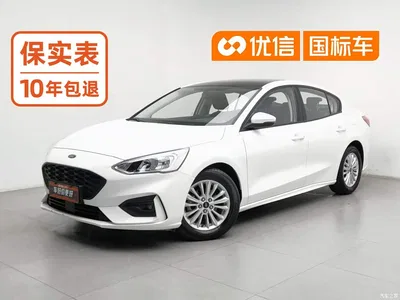 2020 Ford Focus Sedan 1.5L Automatic Sharp Leap Type, фото 1, лот 11270699
