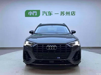2023 Audi Q3 35 TFSI Fashion Dynamic (1.4T), фото 3, лот 10465964