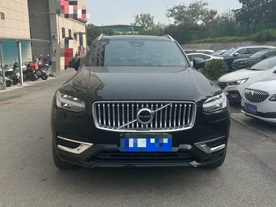 2023 Volvo XC90 B5 Smart Luxury Edition 5-Seater, фото 2, лот 10587418