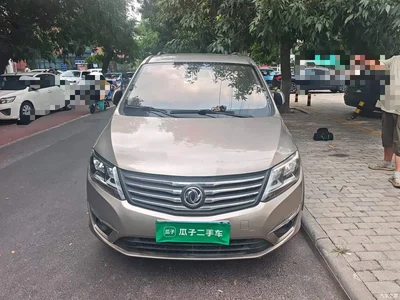 2016 Dongfeng Fengxing S500 1.6L CVT Premium, фото 2, лот 11159315