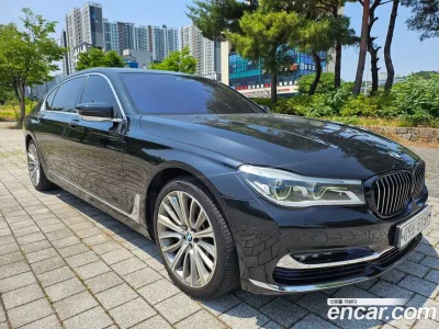 2016 BMW 7-Series 750Li xDrive, фото 2, лот 10051691
