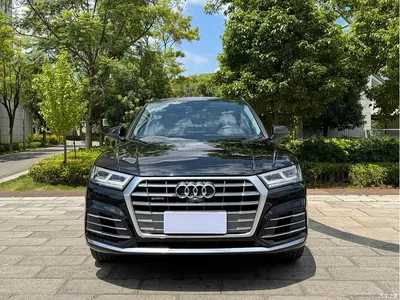 2020 Audi Q5L 45 TFSI Exclusive Fashion, фото 2, лот 10237240
