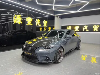 2015 Lexus IS 200t F SPORT, фото 1, лот 10312754