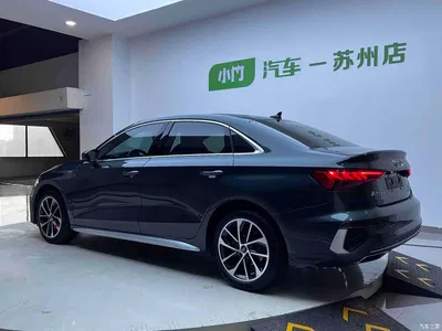 2023 Audi A3 A3L Limousine 35 TFSI Progressive Sport, фото 4, лот 10459835