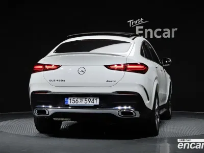 2023 Mercedes-Benz GLE-Class GLE450d 4MATIC Coupe, фото 4, лот 10196830