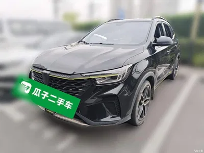2021 Roewe RX5 PLUS 330TGI Automatic China-Chic Smart Edition, фото 2, лот 11197498