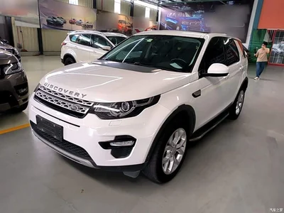 2019 Land Rover Discovery Sport 240PS HSE Edition China VI, фото 2, лот 10338684