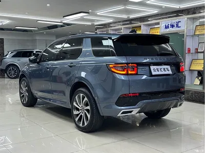 2020 Land Rover Discovery Sport 249PS R-Dynamic Performance, фото 4, лот 10325876