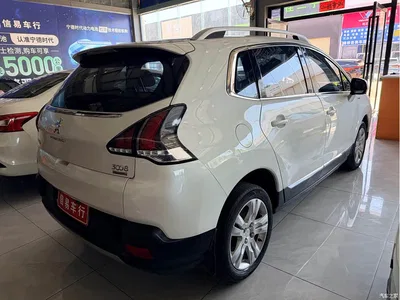 2018 Peugeot 3008, фото 3, лот 10242632