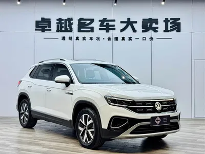 2024 Volkswagen Tayron 330TSI 2WD Luxury Plus Advanced, фото 3, лот 10418418