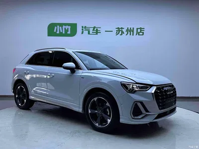 2023 Audi Q3 35 TFSI Fashion Dynamic (1.4T), фото 2, лот 10466069