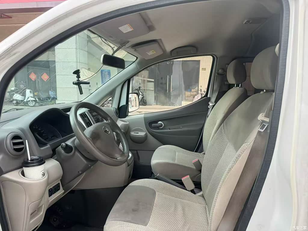 2016 Nissan NV200 Facelift 1.6L CVT Luxury, фото 4, лот 10449158