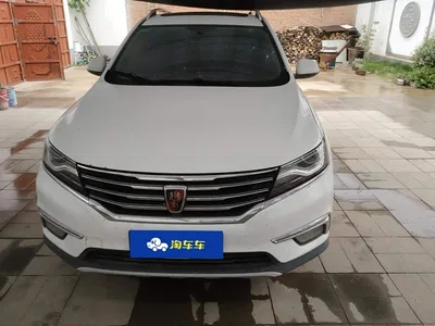 2016 Roewe RX5 20T 2WD Automatic Internet Smart Edition, фото 2, лот 10448191