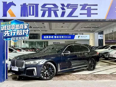 2021 BMW 7 Series Model 740Li Leading M Sport Package, фото 1, лот 10397493