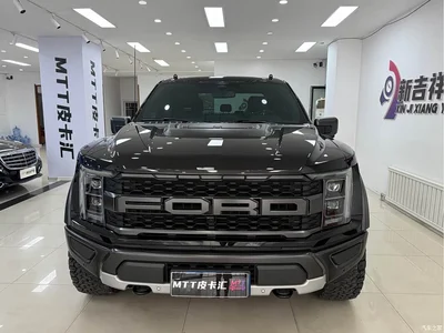 2023 Ford F-150 Raptor 3.5T Raptor, фото 2, лот 10281188