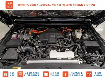 2024 Lexus GX Summit Edition, фото 4, лот 10766065