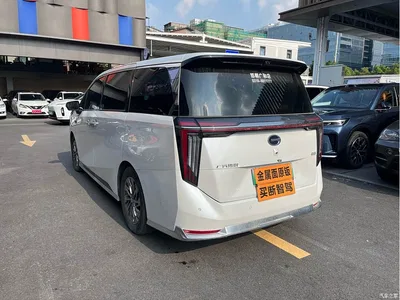 2025 GAC Trumpchi Trumpchi Xiangwang M8 Model QianKun Series Ultra First Class, фото 4, лот 11190291