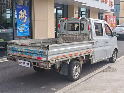 2015 Changan Changan Xingka 1.2L S201 Basic Extended, фото 4, лот 11163674
