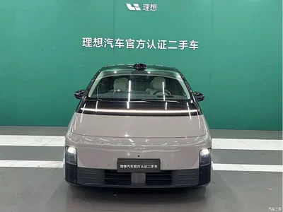 2024 Li Auto MEGA Ultra, фото 2, лот 10445977