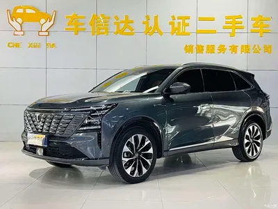 2025 Changan CS75PLUS, фото 1, лот 10247867