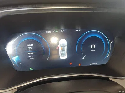 2023 Geely Xing Rui 2.0TD Premium Model, фото 4, лот 10357940
