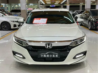 2018 Honda Accord 260TURBO Luxury Edition China VI, фото 2, лот 11557441
