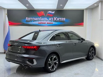 2023 Audi A3 Facelift A3L Limousine 35 TFSI Fashion Sport, фото 4, лот 10955261