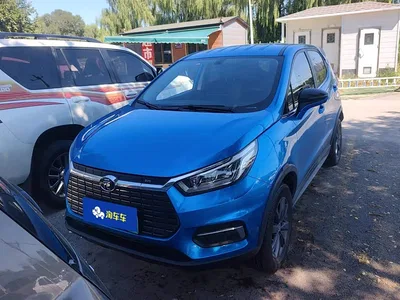 2019 BYD Yuan New Energy EV535 Smart Connected Trend Leader Type, фото 2, лот 10274017
