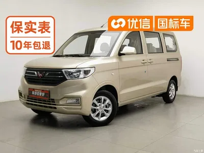2022 Wuling Motors Wuling Hongguang V 1.5L Power Enjoy Edition Electric Power Steering LAR, фото 1, лот 10362096