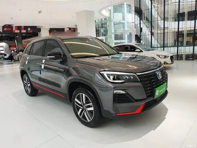 2022 Changan CS75 Blue Whale Edition 1.5T DCT Luxury, фото 4, лот 10253758