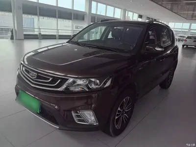 2016 Geely Emgrand X6 1.3T CVT Flagship, фото 2, лот 10310035