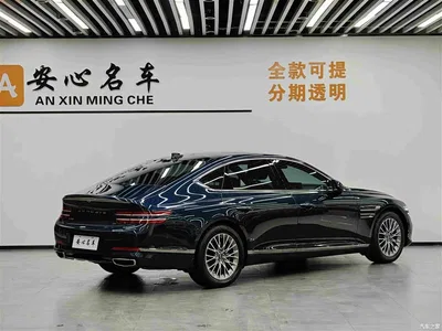 2023 Genesis G80 2.5T RWD Luxury Edition, фото 2, лот 10289900