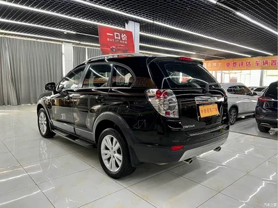 2014 Chevrolet Captiva 2.4L 4WD Flagship 7-seater, фото 4, лот 11580555