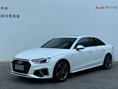 2022 Audi A4L 40 TFSI Fashion Dynamic, фото 1, лот 10234773