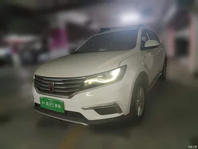 2016 Roewe RX5 20T 2WD Manual Luxury Edition, фото 1, лот 10836992