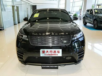 2026 Land Rover Range Rover Velar Model 250PS Dynamic SE, фото 2, лот 11178955