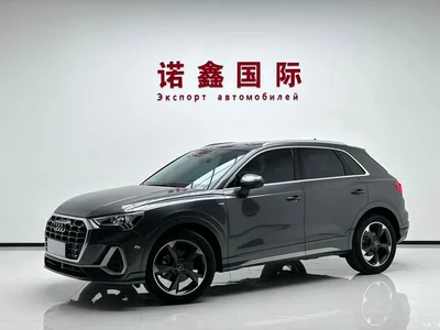 2023 Audi Q3 35 TFSI Fashion Dynamic (1.4T), фото 1, лот 10694455