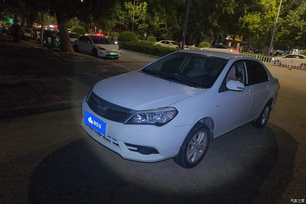 2015 BYD F3 Energy-saving Edition 1.5L Manual Comfort, фото 1, лот 11217663