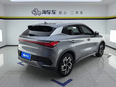 2023 Byd Yuan Plus, фото 3, лот 10246751