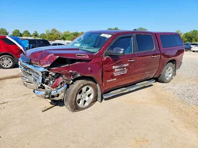 2020 RAM 1500 BIG HORN/LONE STAR, фото 1, лот 10862612