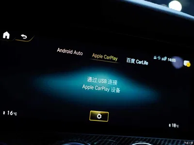 2020 Mercedes-Benz AMG GT 50 4-Door Coupe, фото 2, лот 10248691