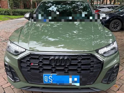 2021 Audi SQ5 3.0 TFSI quattro, фото 2, лот 10238759