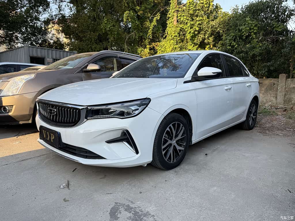 2022 Geely Emgrand 4th Generation 1.5L CVT Elite, фото 1, лот 11228611