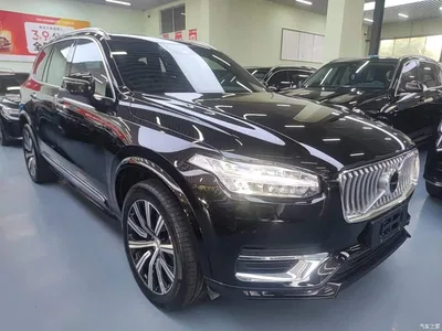 2021 Volvo XC90 B6 Smart Elegance Luxury 7-seater, фото 4, лот 11461705