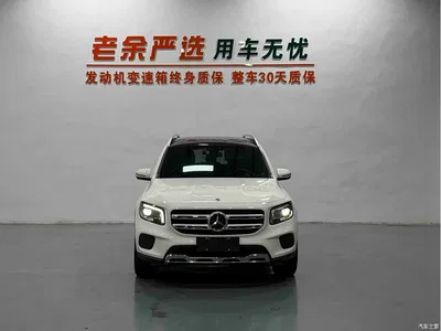 2023 Mercedes-Benz GLB Facelift GLB 200 Dynamic, фото 2, лот 11198930