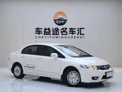 2007 Honda Civic 1.3L Hybrid Edition, фото 3, лот 10409708