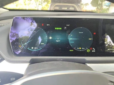2020 BAIC Beijing X7 PHEV PHEV Trend Edition, фото 4, лот 11163845