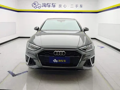 2020 Audi A4L 40 TFSI Luxury Dynamic, фото 2, лот 10232840